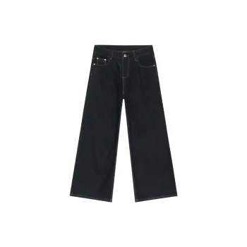 Casual Plain Jeans