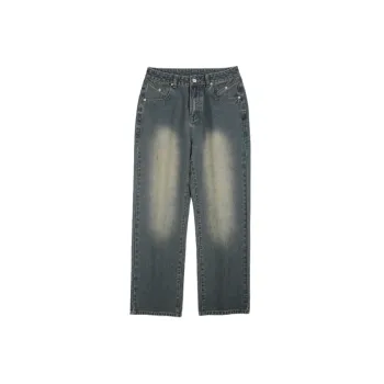 Cool Distress Jeans