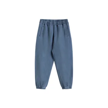 Loose Washed Distressed Jogger Pants