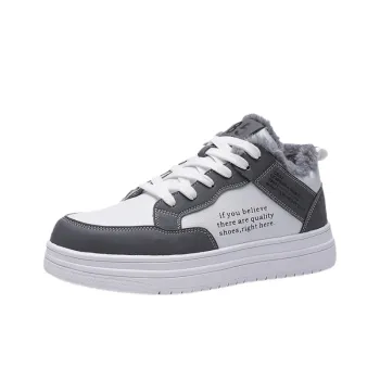 Casual Sports Platform Shoes
