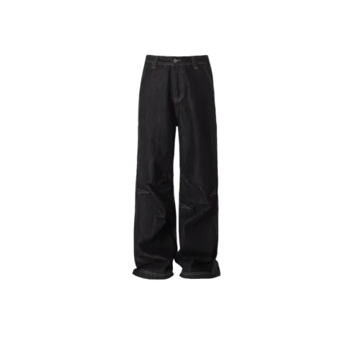 Black Wide Leg Street Loose Straight Pants