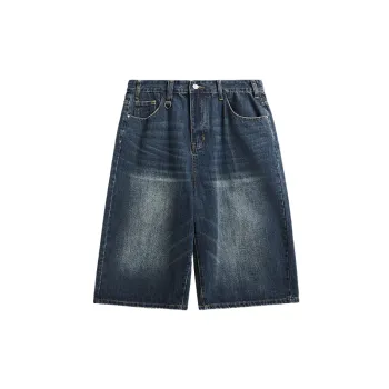 Casual Plain Denim Shorts