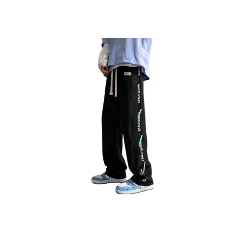 Loose Casual Oversize Sweatpants