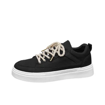 Casual Fashionable Canvas Shoes