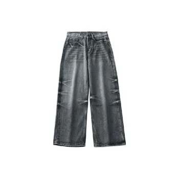 Casual Breathable Jeans