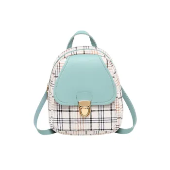 Simple Cute Backpack