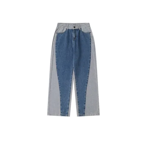 Stitching Loose Straight Color Contrast Jeans