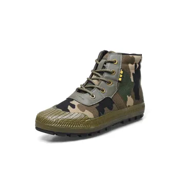 Breathable Casual Outdoor Boots