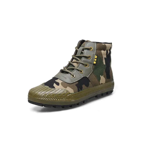 Breathable Casual Outdoor Boots
