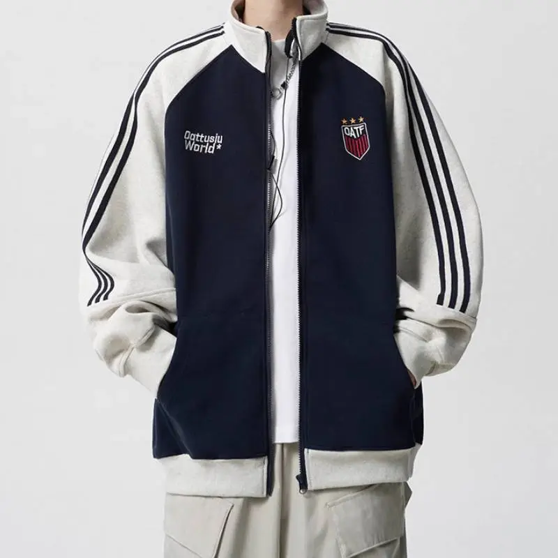 Sports Contrast Color Polyester Jacket-1