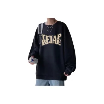 Casual Youth Fashion Trendy Lazy Pullover Simple New Round Neck Sweatshirt