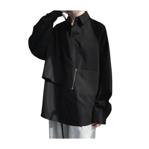 Ruffian Stitching Fake Two-piece Long-sleeved Shirt