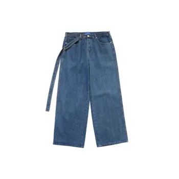 Hip Hop Casual Trumpet Loose Jeans