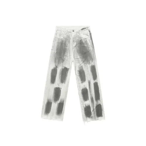Retro Distressed Tie Dye Jeans