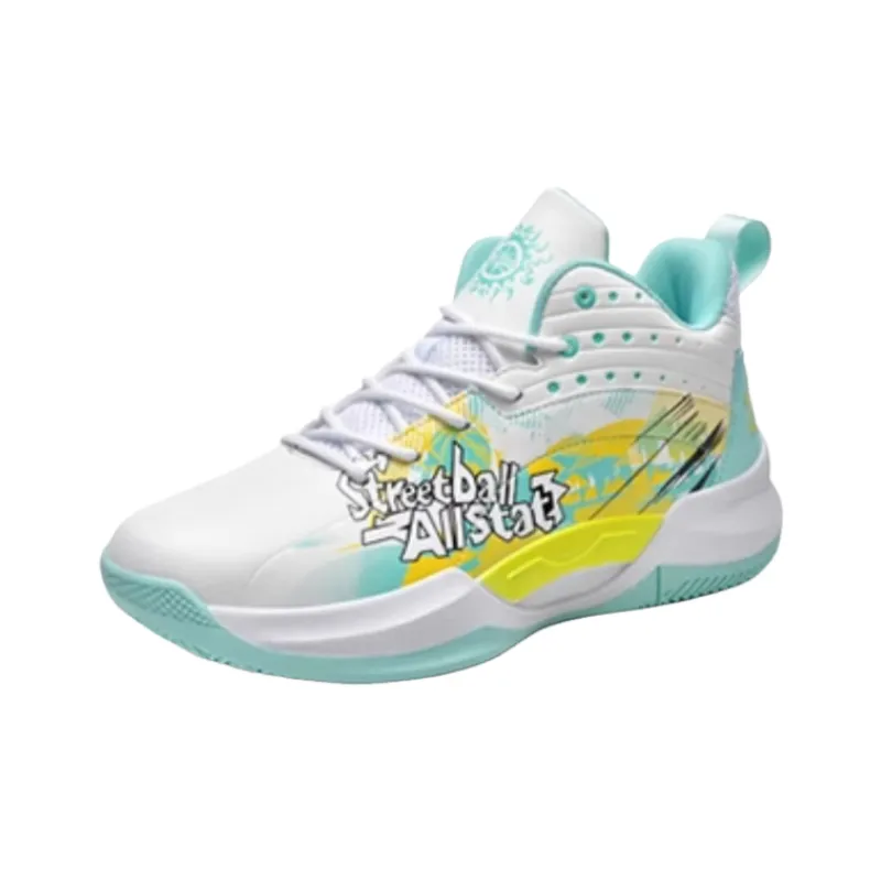 Fashionable Sporty Basketball Shoes-0