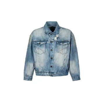 Fashionable Distress Denim Jacket