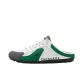 White Green