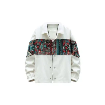 Fashion Casual Contrast Color Jacket