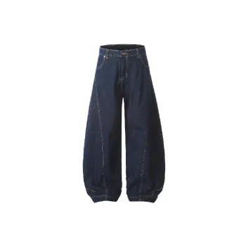 Trendy Embroidered Jeans