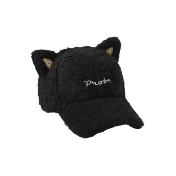 Fashionable Funky Peaked Cap