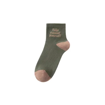 Fashionable Simple Socks