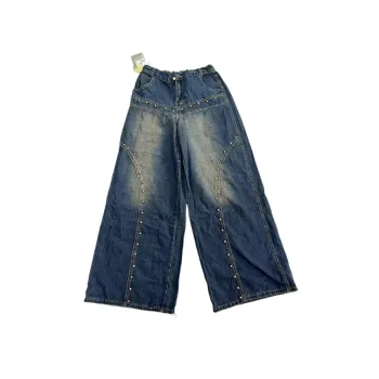Fashion Casual Jeans