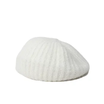 Cute Casual Beanie