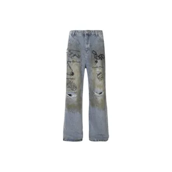 Fashionable Simple Jeans