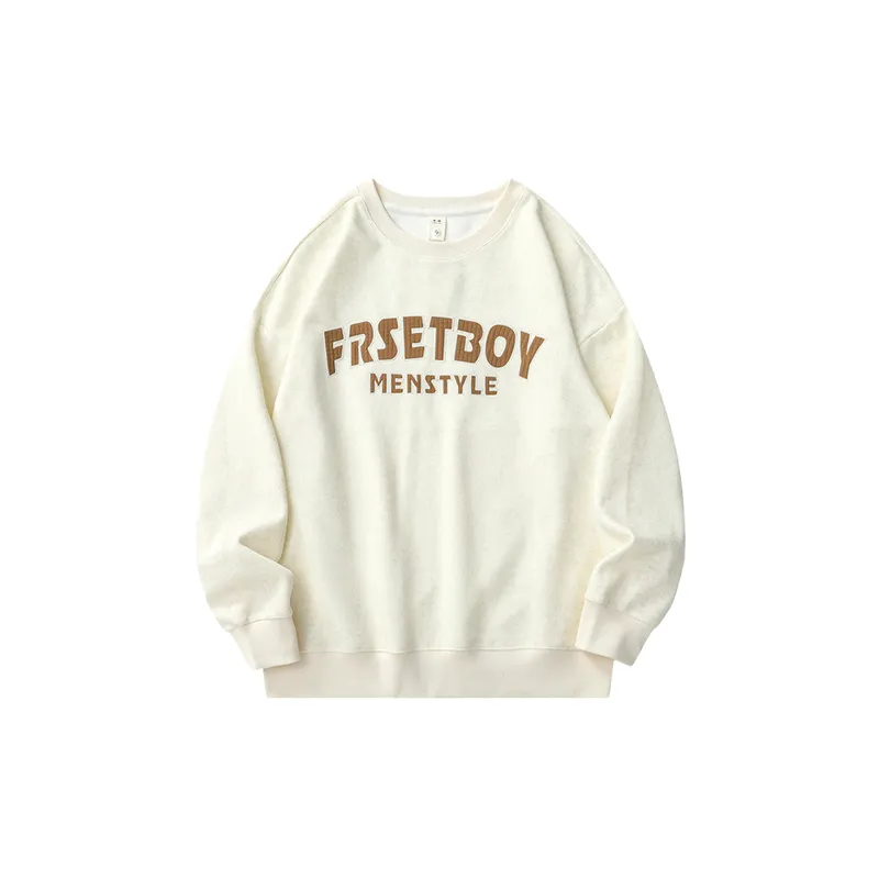 Fashionable Cool Sweatshirt-0