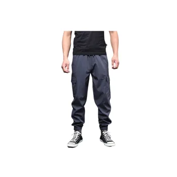 Simple Loose Polyester Casual Pants