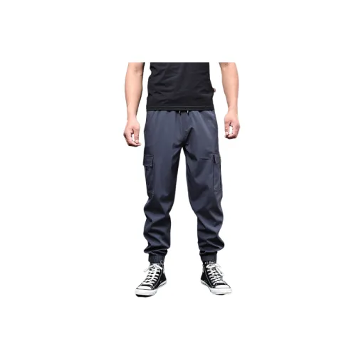 Simple Loose Polyester Casual Pants