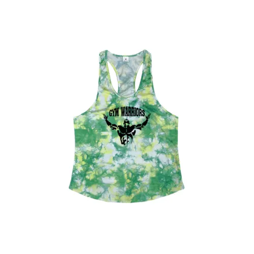 Quick Drying Breathable Vest