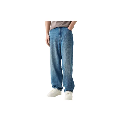 Simple Straight Leg Jeans Unisex