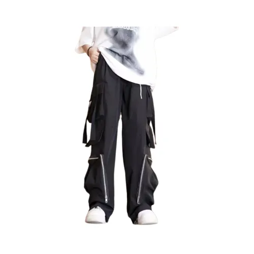 Loose Slim Casual Straight Wide-Leg Trousers