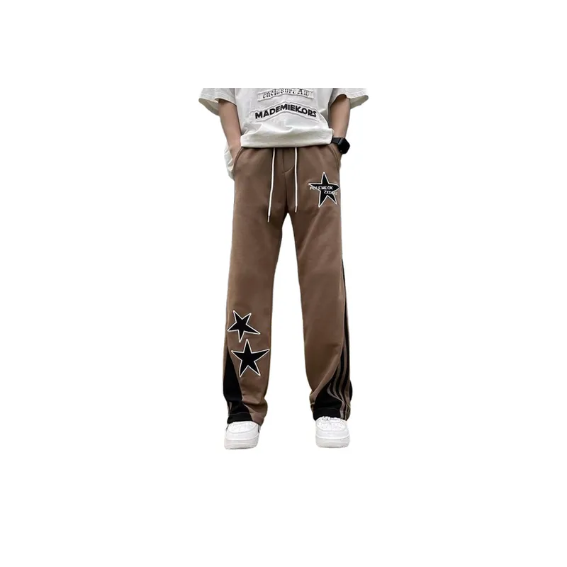 Loose Casual Knit Sweatpants
