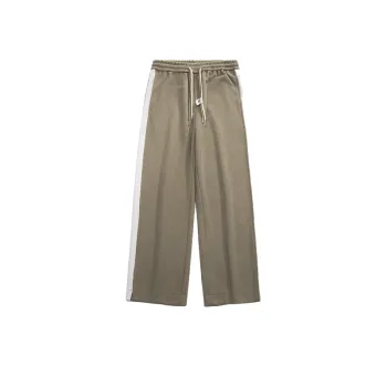 Loose Straight Tooling Casual Pants