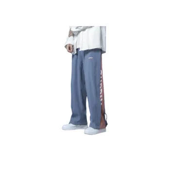 Casual Drawstring Pants