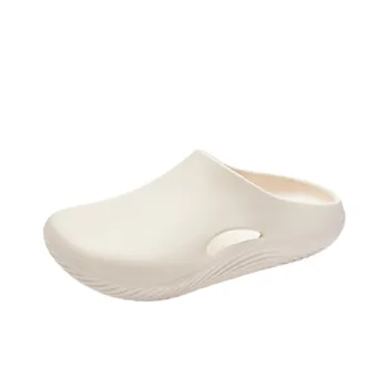 Fashionable Sporty Slippers