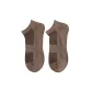 Coffee-1 pair