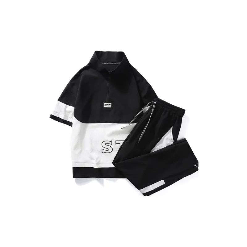 Casual Loose Pants Two Piece Suits