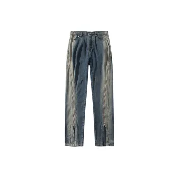 Loose Retro Straight Jeans
