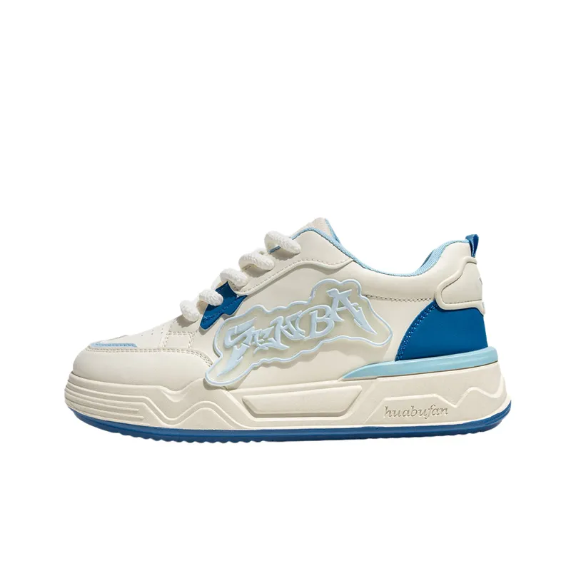 Casual Sporty Stylish Skateboarding Shoes-0
