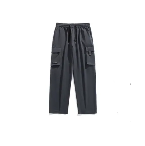 Loose Straight Casual Pants