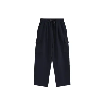 Loose Straight Leg Polyester Casual Pants
