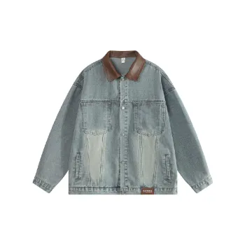Trendy Loose Denim Jacket