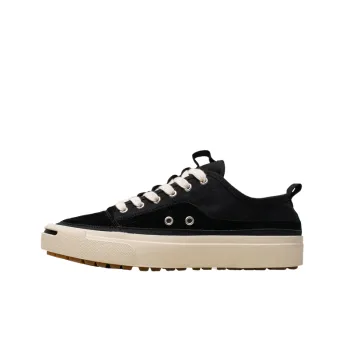 Basics Breathable Canvas Shoes