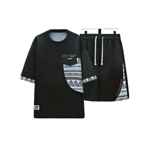 Youth Trendy Sports Suit