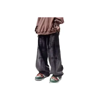 High Street Mop Jeans Loose Casual Straight Wide Leg