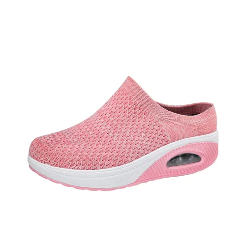 Casual Sporty Slip On Shoes