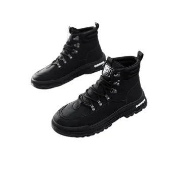 Casual Fashionable Outdoor Boots